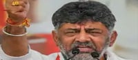 DK Shivakumar Might Be Congress's Eknath Shinde' ..?